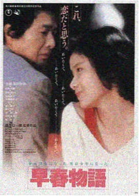 免费高清在线观看完整电影 - 星际穿越